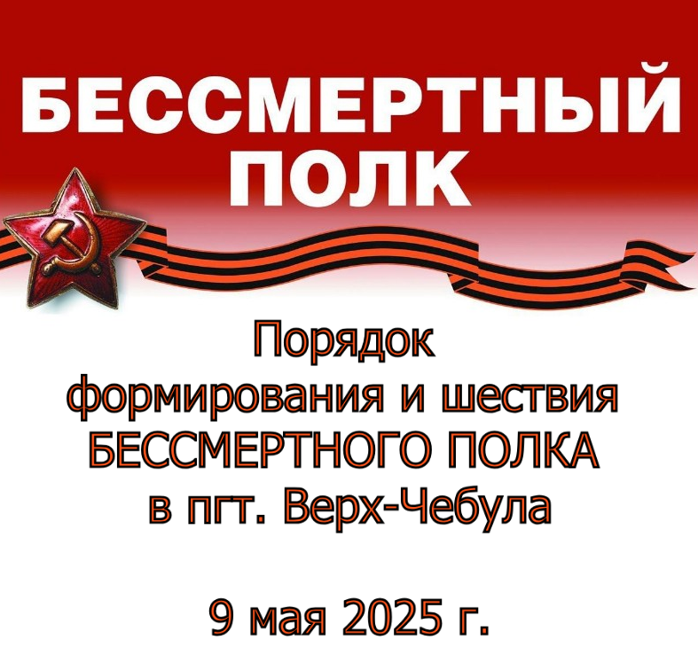 1449618047_white (1) (1).png